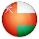 عمان شعار